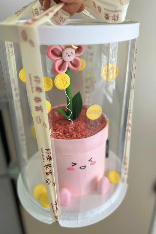 糖牌&有钱花 商品图1