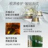 LAMER海蓝之谜保湿修护套装 两件套精粹水+经典面霜 保湿紧致抗皱舒缓（CDF） 商品缩略图4