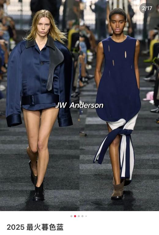 定染抗脏显白显瘦暮色净版基础蓝T恤 商品图2