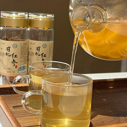 基地直发 | 有机林下参红参片（非移栽）75克/瓶 商品图4