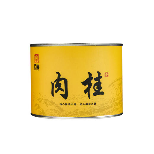 佰棠 肉桂 武夷岩茶 茶叶 罐装 50g 商品图5