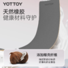 椰壳瑜伽垫【YOTTOY】便携可折叠椰壳瑜伽垫新款专业防滑天然橡胶健身垫PU垫 商品缩略图4