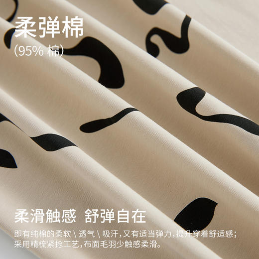 康妮雅女式短袖睡裙 521622009 商品图8