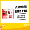丸美多肽蛋白花样年华礼盒（洁面乳60g+水120ml+乳100g+霜50g+眼精华5ml+面膜25g*5片） 商品缩略图0