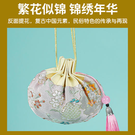 草本植物香囊包(伴眠款-2件起包邮） 商品图7