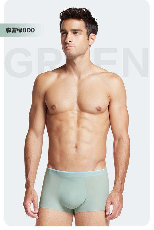 爱慕同款速干男士内裤3条装062802 商品图8