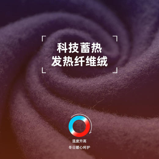 迪士尼童装男童加绒外套后冬款洋气儿童冬装男孩棒球服冬季上衣潮 商品图8