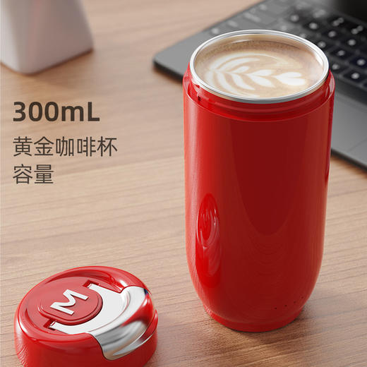 【网红电热水杯】MCKAKA便携电热水杯烧水杯 316不锈钢内胆 一键即热 4档调温 45℃恒温 300ml大容量 居家/户外/车载适用 商品图5