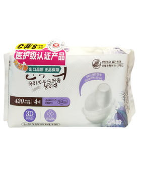 高雅丝敏感肌迷你巾420mm4片卫生巾