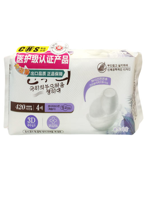 高雅丝敏感肌迷你巾420mm4片卫生巾 商品图0