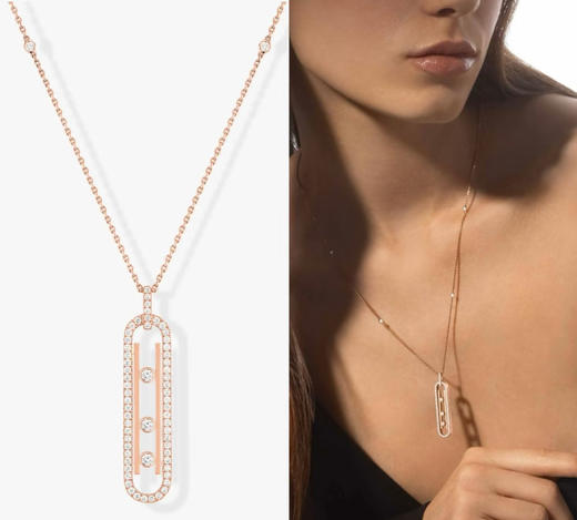 M*essika 梅 西 卡 Move项链 （XTY） 商品图2