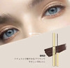 本土版！ALBION/奥尔滨 EXCIA雅思纤长浓密防水睫毛膏4.7g 商品缩略图3