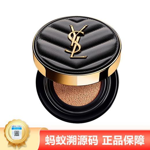 【年终限时大促】【保税仓直发·全球购】YSL圣罗兰黑皮革气垫正装14g 商品图0