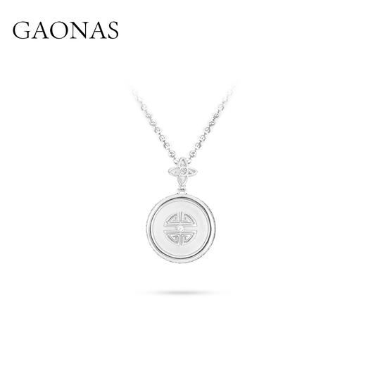 GAONAS  新中式贵气绿色平安扣项链11426DG 商品图1