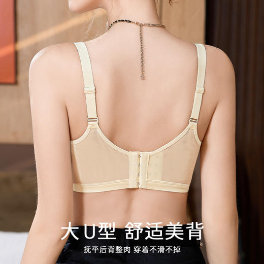 流光夕雨 文胸(VIP)【轻奢缎面 聚拢美胸】超薄杯聚拢上托无痕美背显瘦文胸 商品图1