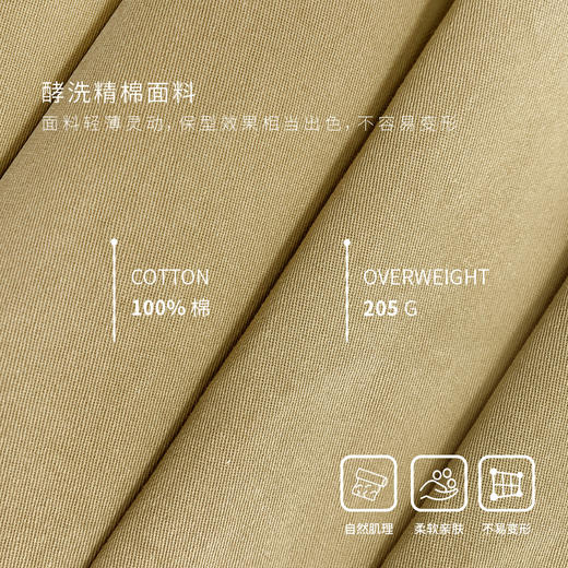 【版型超好】A字工装短裤薄款韩版高腰休闲裤 商品图3