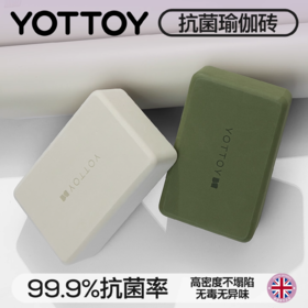 瑜伽砖【YOTTOY】瑜伽砖高密度400g女士健身家用舞蹈砖成人专业泡沫砖块大尺寸高密度健身练功