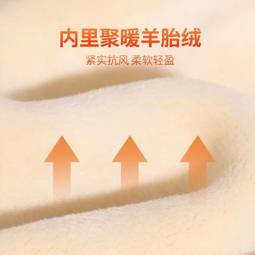 迪士尼女童加绒卫衣一体绒秋冬儿童保暖上衣女大童打底衫女孩衣服 商品图8