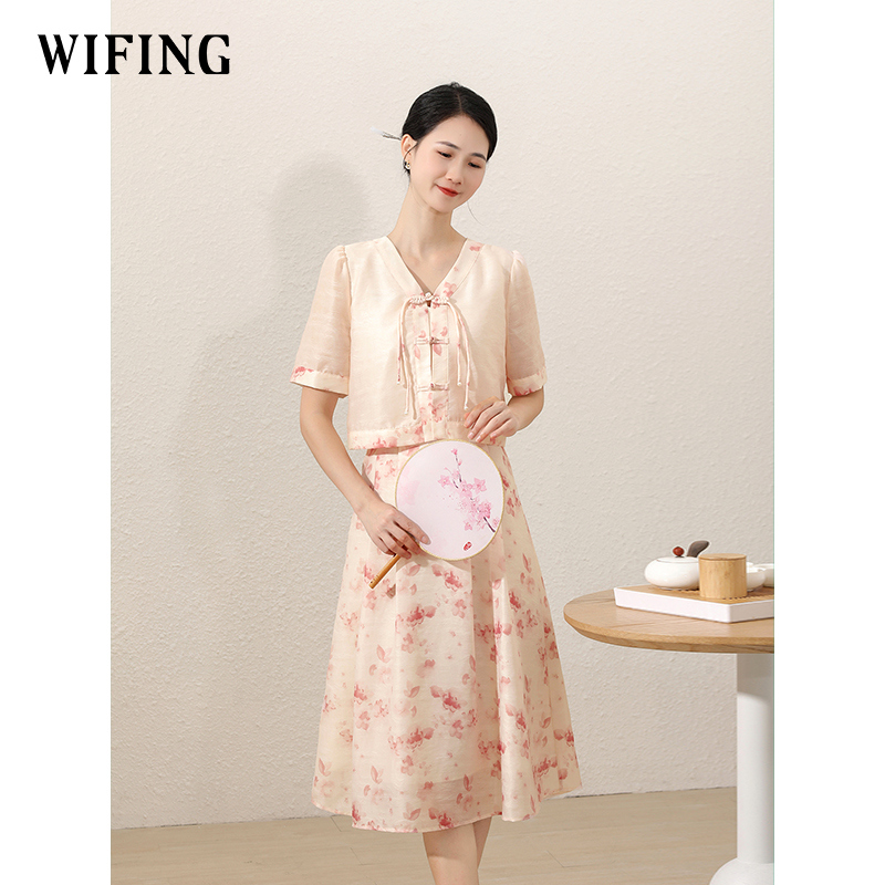 未风粉色显瘦V领连衣裙女夏2025新款夏季高腰新中式国风短袖裙子