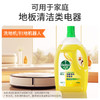 Dettol滴露地板清洁剂2L多种组合 商品缩略图3