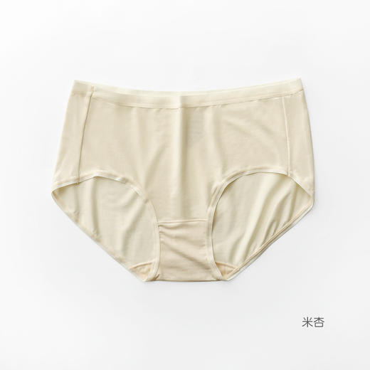 【60支桑蚕丝】日系内裤新款a类女莫代尔内裤透气中腰7A袋三角裤 商品图8