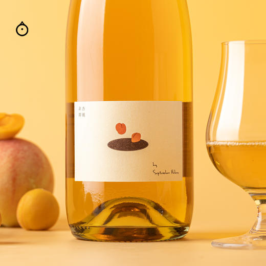 企鹅市集|中国宁夏九月兰山 非杏即桃 杏桃气泡酒 100%鲜果酿造 杏子桃子混酿 多重香气复杂融合 商品图2