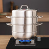 康巴赫蒸味鲜系列易收纳大容量不锈钢蒸锅 商品缩略图9