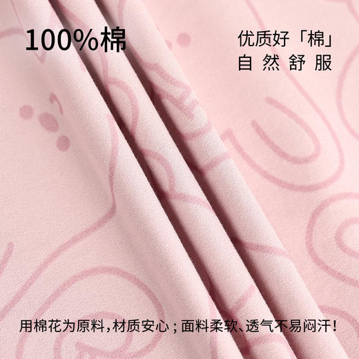 康妮雅女式短袖睡裙 商品图4