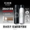 大瓶家庭装】柏瑞美保湿定妆喷雾200ml/瓶：定妆扛把子‼️‼️每10秒卖出一瓶☺️持久定妆控油、防水防汗不脱妆、快速定妆、便携带 商品缩略图0