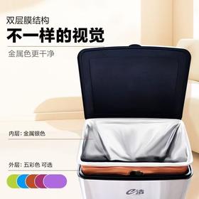 e洁厨房垃圾袋加厚30%双层复合膜内银外彩家用加强韧性抗穿刺不漏