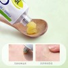 4楼Eubelle欧蓓 法国宝弘Boiron金盏花护肤膏30g 吊牌价：79元 活动价：69元 商品缩略图4