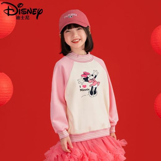 迪士尼女童新年装加绒红色卫衣2024新款儿童拜年服女孩大童保暖衣 商品图2