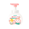 DeRU丹之荣日本宝宝洗手液儿童泡沫按压抑菌温和不刺激洗手液250ml/瓶 商品缩略图4