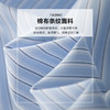 未风蓝色条纹连衣裙女夏2025新款夏季女装气质通勤时尚减龄衬衫裙 商品缩略图4