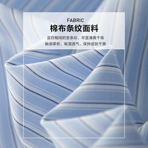 未风蓝色条纹连衣裙女夏2025新款夏季女装气质通勤时尚减龄衬衫裙 商品图4