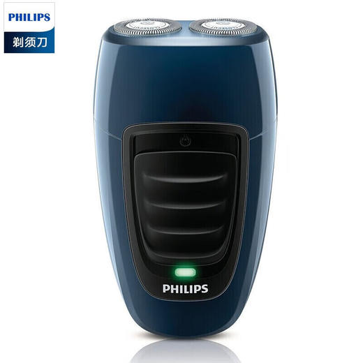 飞利浦 旅行便携剃须刀PQ190/16 贴合轮廓 舒适享受 商品图0