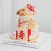 双层|福寿安康蛋糕【B4223】 商品缩略图0