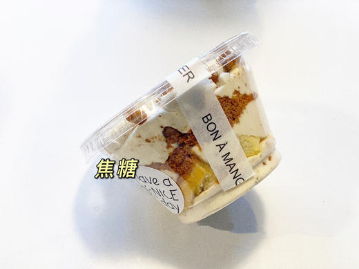 【mini杯杯蛋糕】 商品图8