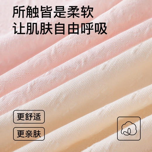 花漾梦影 4条装(VIP) 【10A抑菌 含桑蚕丝档】4条轻薄透气提花女士内裤 商品图1