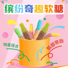 西班牙进口JAKE可乐味|酸沙彩虫果味软糖100g 商品缩略图2