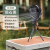 【新款户外露营电风扇】可充电便携式迷你小风扇 野营钓鱼帐篷三脚架吊扇 商品缩略图9