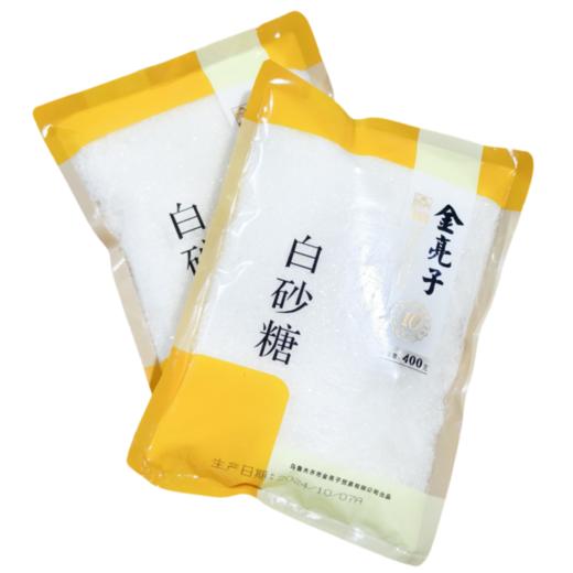 金亮子·白砂糖400g  优质蔗糖结晶 口感细腻 易溶解 商品图0