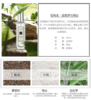 Jo Malone London祖马龙蓝风铃/鼠尾草/英国梨/青柠罗勒/红玫瑰/牡丹与胭红/橙花/香水30ml 商品缩略图2