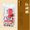 金亮子·红润粥420g  富含红豆、红枣营养 适合女性的滋补粥品 商品缩略图1