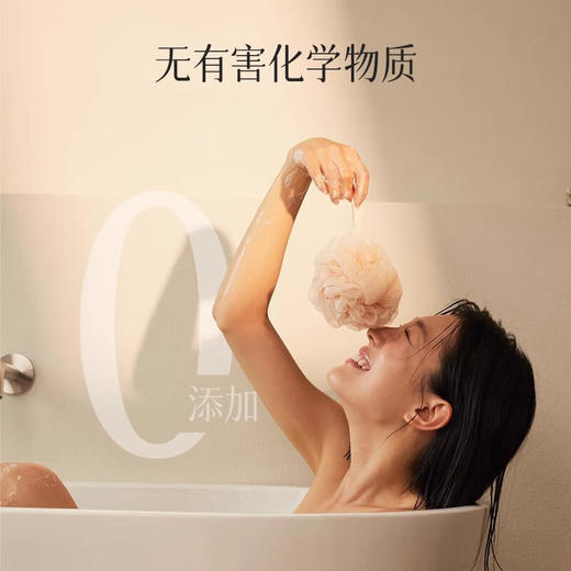 AEKYUNG爱敬 韩国进口果香沐浴乳持久留香洁净呵护肌肤沐浴露沐浴伴侣500g/瓶 商品图4