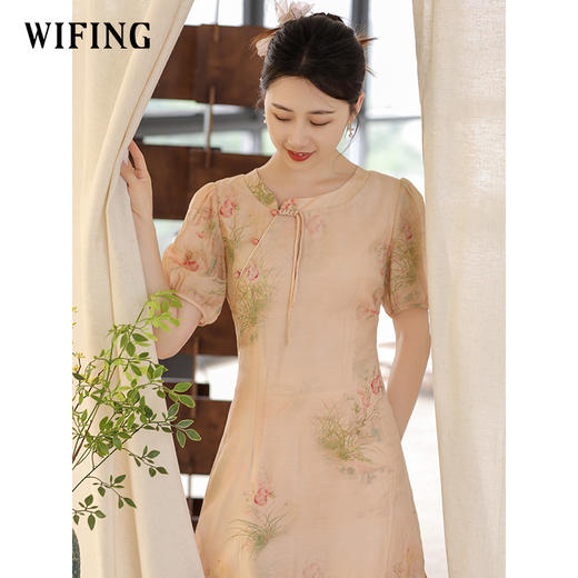 未风新中式国风连衣裙女2025新款夏季改良旗袍裙今年流行遮肚裙子 商品图1