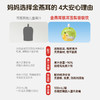 【预售29号后发货】金燕耳-银耳雪梨汁 商品缩略图5