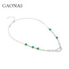 GAONAS  时尚百搭贵气绿色多功能项链11465XG 商品缩略图1