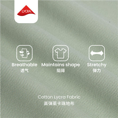 佐丹奴男装高弹保型POLO衫01012018 商品图1