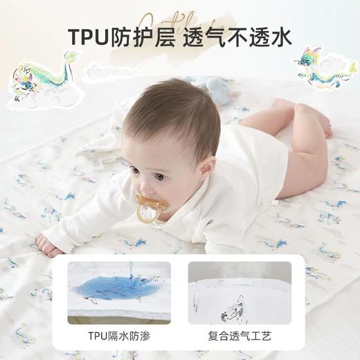 cutelife婴儿隔尿垫新生儿宝宝隔尿床垫大尺寸四季可用 商品图2